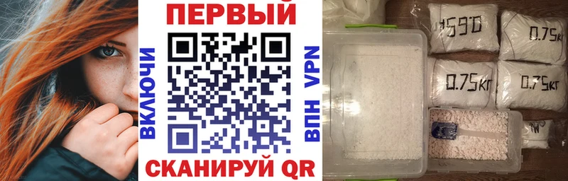 Amphetamine 98%  Купить  Хилок 