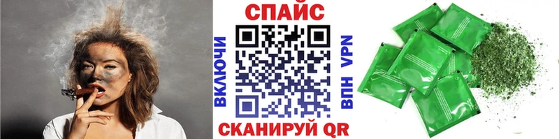 БУТИРАТ бутандиол  Купить где  Хилок 