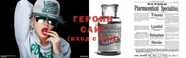 COCAINE Алексеевка