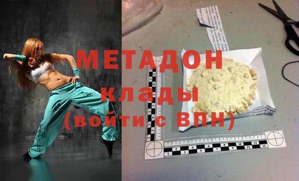 прущие крисы Аркадак
