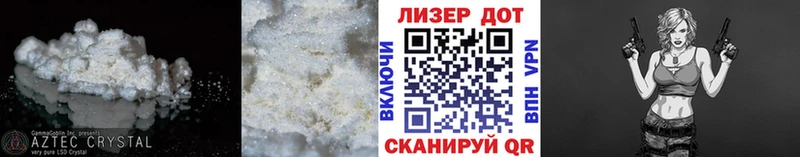 LSD-25 экстази ecstasy  Купить  Хилок 