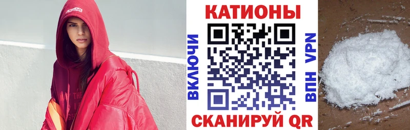 Купить закладки  Хилок  Мефедрон мука 